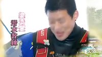 人生多美麗-家庭篇