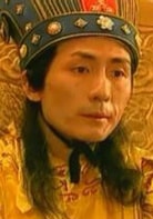 張子健