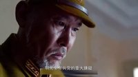 偽裝者 TV版 《偽裝者》花絮 個人篇 明樓靳東的真假人生