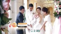 湖南衛(wèi)視《AA制生活》劇情精粹 一號家庭