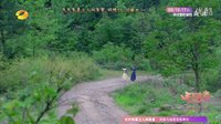 《天天有喜2之人間有愛(ài)》1月22日看點(diǎn)：四喜為見(jiàn)九妹苦練無(wú)極斷情掌