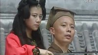 寇老西兒李妃