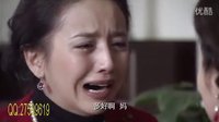 唐山大地震 大結局