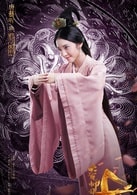 唐藝昕