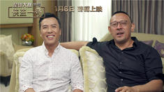 中國版預告片