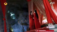 畫骨夫婦虐心大婚 02 35