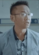 高偉