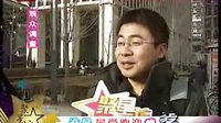 觀眾調查：《滿堂爹娘》中誰是最受歡迎的“爹”
