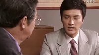 《第四片甲骨》古風剪輯——第二十二集