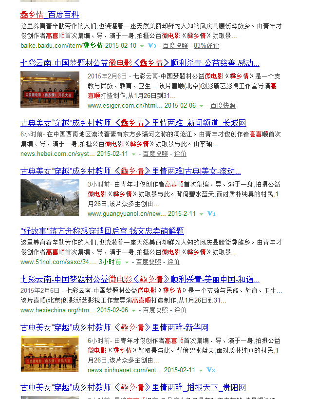 http://www.omega3-ala.com/pics/default/download/8f9ec8177e3e9251a962d562b8bba57c.jpg