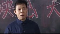 兵團歲月片段之喬海洋表決心