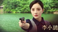 《煮婦神探》宣傳片 春晚打包篇