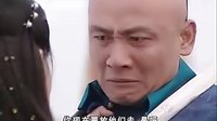 《壯士出征》大結局片尾曲