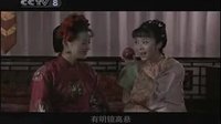 由李殊演唱的電視劇《楊三姐告狀》片尾曲“行路謠”_標清