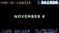 尚逸影城正式進(jìn)駐稻草人傳媒電梯廣告