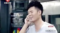 愛情公寓3 曾小賢爆笑裝逼片段 看一次笑一次