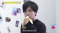 《優叻個秀 第一季》花絮之薛之謙又出新段子