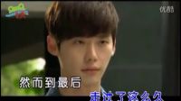 一曲《我在下一個路口為你守候》唱出那份情，非常好聽！