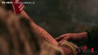 《喪尸李志3》感情版預(yù)告-理智不泯 生死不棄