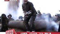 北京衛視電視劇 大地情深 母親篇