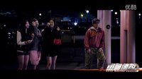 車神傳說概念片