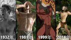 制作特輯之歷代泰山混剪視頻