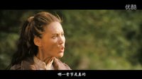 《匹夫》鐵血柔情版預告片
