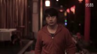 《毛騙·貳》終結特輯之一 伏擊