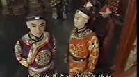 江湖奇俠傳之被剪片段1