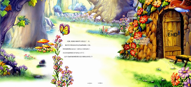 http://www.omega3-ala.com/pics/default/download/8ffd91d0e36f3ae57fb9a78e5dda3721.jpg
