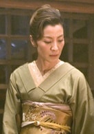 楊紫瓊