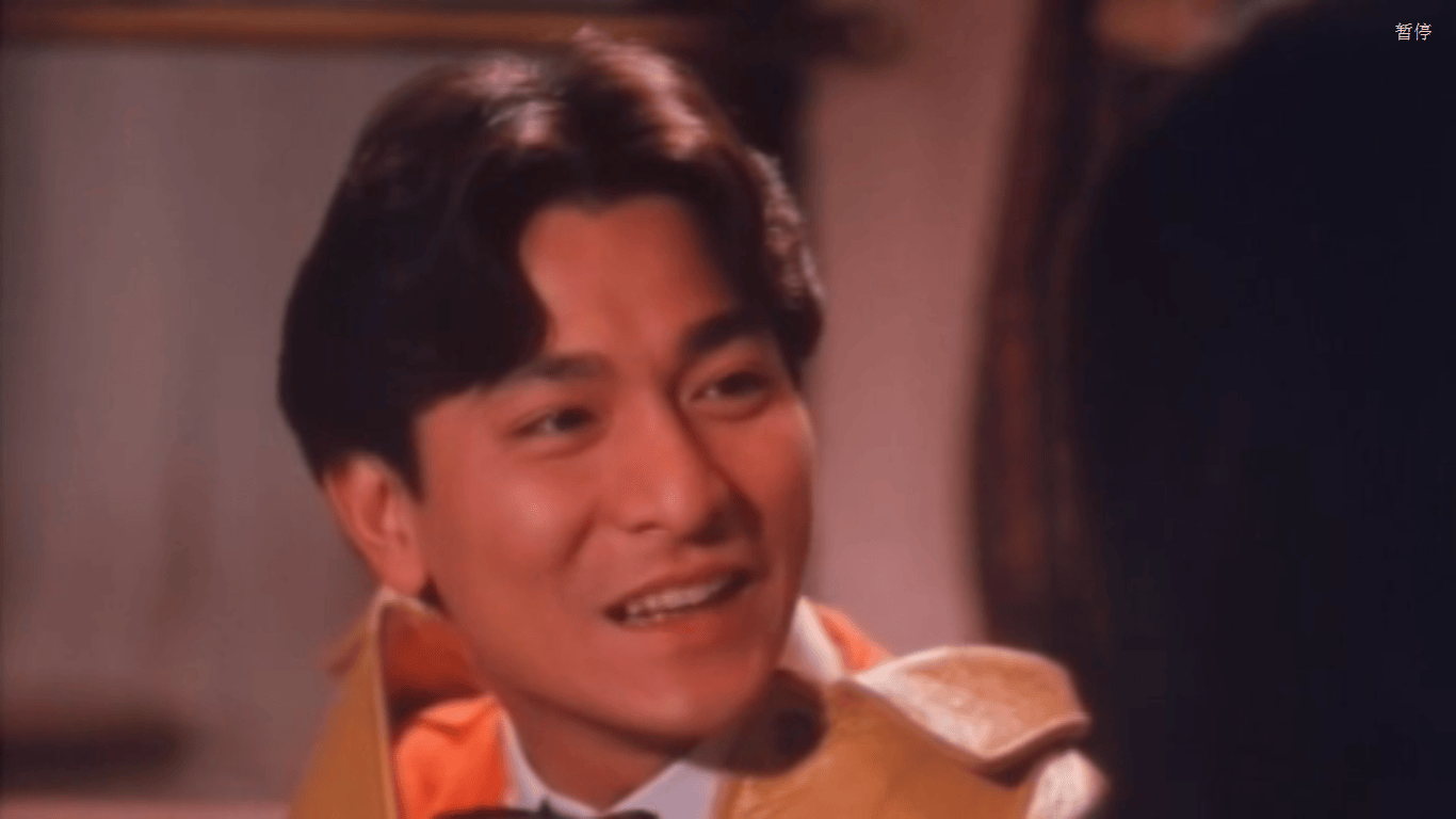 真假威龍(3)