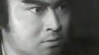 1968年大河劇 龍馬來了 第十六話脫藩 2