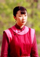 趙子惠