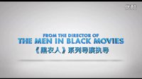 如果有一天你變成了一只喵《九條命》正式預(yù)告3@柚子木字幕組