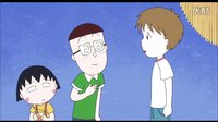 《櫻桃小丸子：來自意大利的少年》劇場版曝海報預告