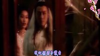 絕代雙驕之花無缺【吳岱融、黎美嫻】--愛的懲罰