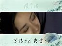 風(fēng)云決mv——《香帥傳奇》胡亞