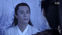 用林俊杰一首歌時間看完花千骨