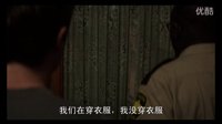 《鄰居大戰》片段：不堪夜夜笙歌報警結仇率遭整蠱報復