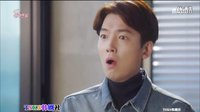 再一次happy ending 01人工呼吸,張娜拉,鄭敬淏
