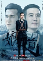 馬赫
