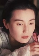 張曼玉