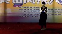 環科1101英語短劇-《荊軻刺秦王》片段