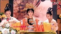 [芒果撈]湖南衛視《太平公主秘史》片頭曲