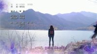 《守護麗人》片尾曲《愛情故事》何潔柔情獻唱