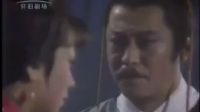 呂不韋傳奇第二版預告片（最好版小影版）(1)王偉，劉詩詩，劉永