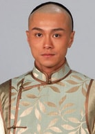 黃浩然
