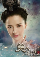 張芷溪