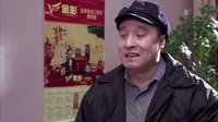《鄉(xiāng)村愛情圓舞曲》岳父登門欲算賬 驚見曉峰已高升